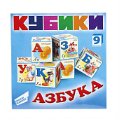 Набор кубиков Азбука Dream Makers KB1606